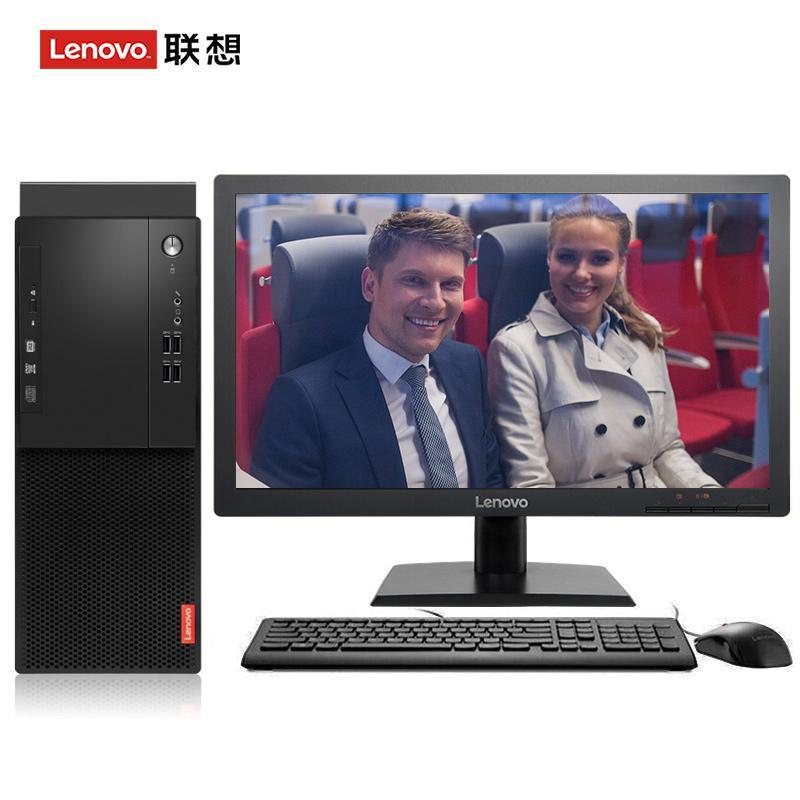 男人和女人一起搞黄的网站联想（Lenovo）启天M415 台式电脑 I5-7500 8G 1T 21.5寸显示器 DVD刻录 WIN7 硬盘隔离...